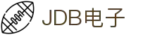 jdb(中国电子)官方网站